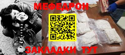 дживик Жуковский