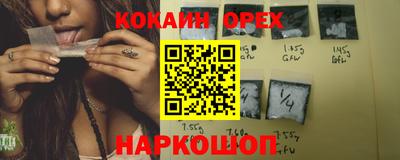 дживик Жуковский