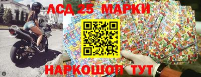 дживик Жуковский