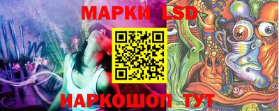 кокаин Заводоуковск