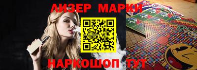 дживик Жуковский