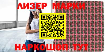 кокаин Заволжье