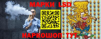 кокаин Заводоуковск