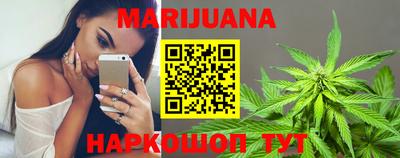 кокаин Заволжье