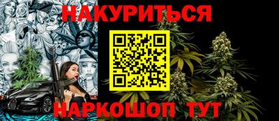 кокаин Заводоуковск