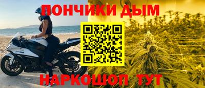 дживик Жуковский