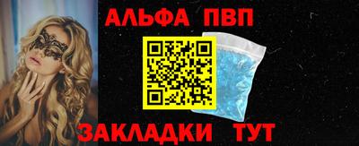 дживик Жуковский