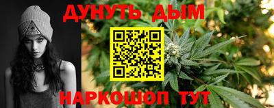 кокаин Заволжье
