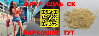 дживик Жуковский