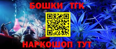 кокаин Заводоуковск
