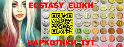 кокаин Заволжье