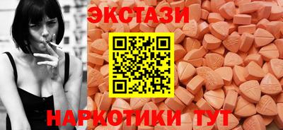 кокаин Заводоуковск