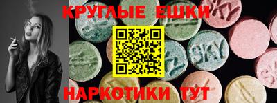 кокаин Заволжье