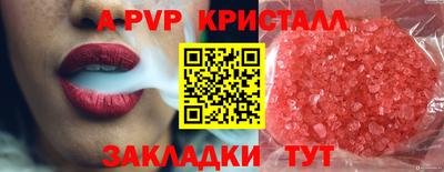 кокаин Заволжье