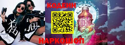 дживик Жуковский