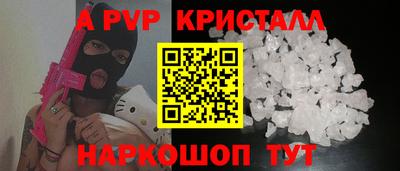 кокаин Заволжье