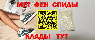 кокаин Заводоуковск