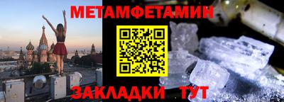 кокаин Заводоуковск
