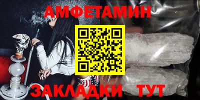 кокаин Заводоуковск