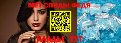 кокаин Заводоуковск