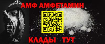 дживик Жуковский