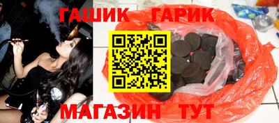 дживик Жуковский