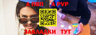 дживик Жуковский