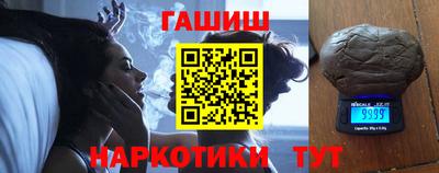 кокаин Заволжье