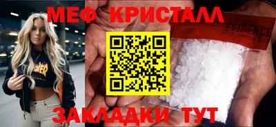 кокаин Заволжье