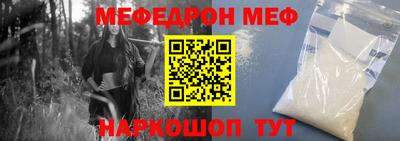 дживик Жуковский