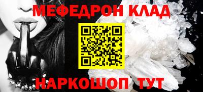 кокаин Заволжье